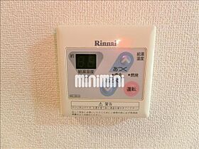 メルベーユ  ｜ 愛知県名古屋市天白区元八事４丁目（賃貸マンション1K・4階・30.19㎡） その16