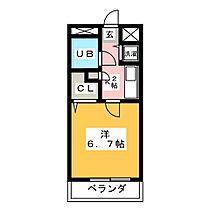 アクトピア八事I  ｜ 愛知県名古屋市天白区八事山（賃貸マンション1K・5階・19.44㎡） その2