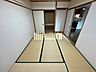 室内：和室・押入