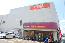 レインボーピア原  ｜ 愛知県名古屋市天白区原３丁目（賃貸マンション1LDK・5階・39.14㎡） その22