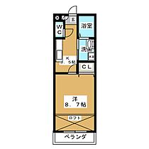 サンハイムＭ  ｜ 愛知県名古屋市天白区塩釜口２丁目（賃貸アパート1K・2階・35.60㎡） その2