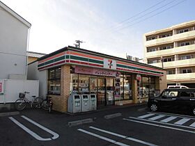 レインボーピア原  ｜ 愛知県名古屋市天白区原３丁目（賃貸マンション1LDK・5階・39.14㎡） その27