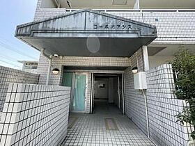 コーポオアシス  ｜ 愛知県名古屋市天白区植田西２丁目（賃貸マンション1R・3階・18.00㎡） その3