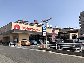 コーポオアシス  ｜ 愛知県名古屋市天白区植田西２丁目（賃貸マンション1R・3階・18.00㎡） その17