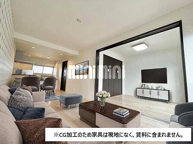 リビング/ダイニング