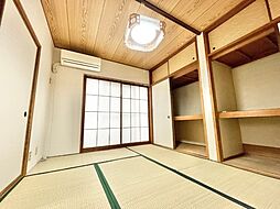 若杉荘 2DKの写真