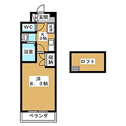 🉐敷金礼金0円！🉐オレンジハウス