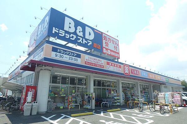 プリマベーラ原 ｜愛知県名古屋市天白区原５丁目(賃貸マンション1R・4階・18.20㎡)の写真 その26