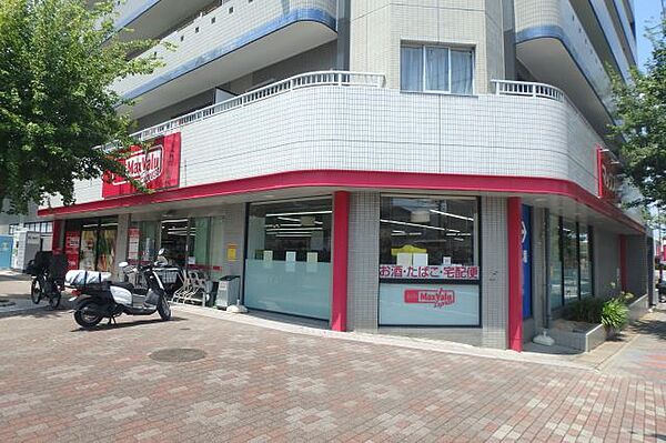 プリマベーラ原 ｜愛知県名古屋市天白区原５丁目(賃貸マンション1R・1階・18.20㎡)の写真 その26