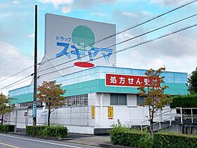 パークハウスタカシ  ｜ 愛知県名古屋市名東区梅森坂５丁目（賃貸マンション1R・1階・29.70㎡） その27