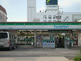 赤池エクセルハイツ  ｜ 愛知県日進市赤池４丁目（賃貸マンション2LDK・2階・44.55㎡） その27