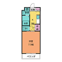 モルゲンレーテ  ｜ 愛知県日進市赤池１丁目（賃貸マンション1K・4階・24.67㎡） その2