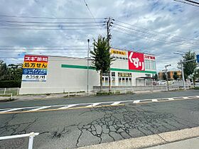 ウィステリア天白　Ａ棟  ｜ 愛知県名古屋市天白区大根町（賃貸アパート2LDK・1階・50.60㎡） その26