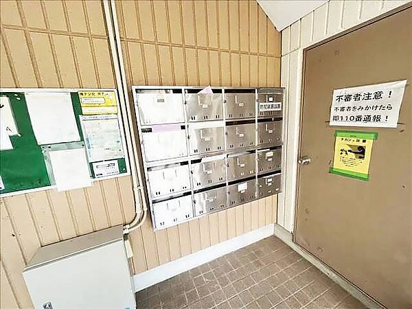 パークサイド志多山 ｜愛知県名古屋市天白区中平２丁目(賃貸マンション2LDK・2階・51.30㎡)の写真 その22