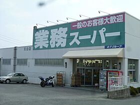 セジュール春風  ｜ 愛知県名古屋市天白区高島２丁目（賃貸アパート3LDK・2階・59.50㎡） その23