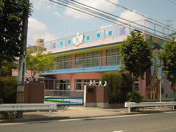 画像29:幼稚園、保育園「平針保育園まで390m」