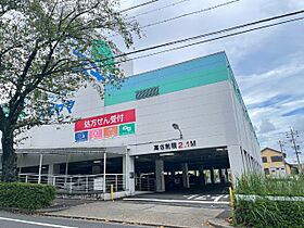 ヒルズトワニー  ｜ 愛知県名古屋市天白区梅が丘３丁目（賃貸マンション3LDK・1階・65.06㎡） その27