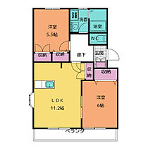 エピ・シェール  ｜ 愛知県日進市赤池南１丁目（賃貸マンション2LDK・2階・51.30㎡） その2