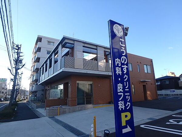 サンヒルズ ｜愛知県名古屋市天白区梅が丘１丁目(賃貸マンション1K・1階・25.00㎡)の写真 その20