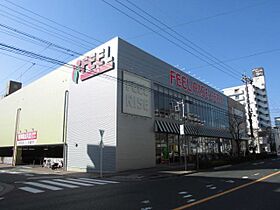 パークメゾンきもと  ｜ 愛知県名古屋市天白区井口２丁目（賃貸マンション1K・3階・25.67㎡） その19