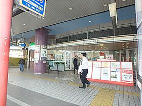 ハイツ原  ｜ 愛知県名古屋市天白区原１丁目（賃貸マンション1LDK・4階・38.88㎡） その24