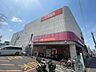 周辺：スーパー「ザビッグエクスプレス平針店まで420m」