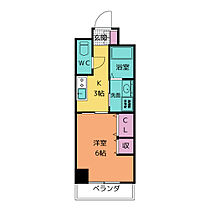 ＥＸＥ原  ｜ 愛知県名古屋市天白区原４丁目（賃貸マンション1K・11階・24.80㎡） その2