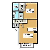 エトワールヒルズ  ｜ 愛知県日進市竹の山２丁目（賃貸アパート1LDK・2階・49.32㎡） その2