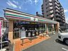 周辺：コンビニ「セブンイレブン名古屋原南店まで230m」