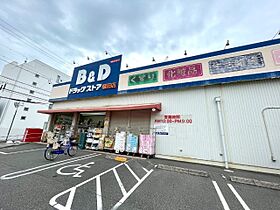 伊藤第二ビル  ｜ 愛知県名古屋市天白区井口１丁目（賃貸マンション3LDK・4階・53.93㎡） その23