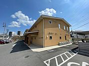 幼稚園、保育園「あかいけ箕ノ手保育園まで1212m」