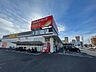周辺：ドラッグストア 「ツルハドラッグ原店まで520m」