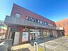 周辺：郵便局「名古屋市平針郵便局まで620m」