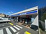周辺：コンビニ「ローソン天白中平店まで130m」