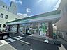 周辺：コンビニ「ファミリーマート平針駅前店まで310m」