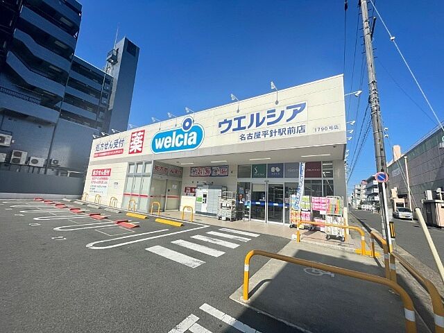 周辺
