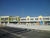 幼稚園、保育園「中部保育園まで1900m」