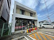 郵便局「日進赤池郵便局まで290m」