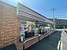 周辺：コンビニ「セブンイレブン名古屋中平1丁目店まで119m」