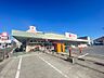 周辺：スーパー「ピアゴ平針店まで377m」