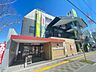 周辺：スーパー「ピアゴラフーズコア赤池店まで520m」