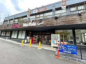 サンレモクイーンＡ棟  ｜ 愛知県名古屋市天白区元植田１丁目（賃貸アパート1K・2階・21.73㎡） その22