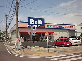 ラビデンス植田原  ｜ 愛知県名古屋市天白区井口２丁目（賃貸マンション3LDK・3階・68.92㎡） その20