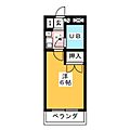 カロン土原3階2.9万円
