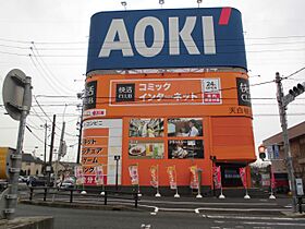 ハーモニー村瀬Ａ棟  ｜ 愛知県名古屋市天白区梅が丘１丁目（賃貸マンション2LDK・2階・51.03㎡） その23