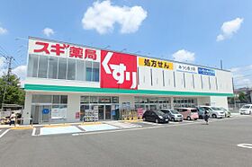 ビビッド原  ｜ 愛知県名古屋市天白区中平２丁目（賃貸マンション1R・2階・15.14㎡） その22