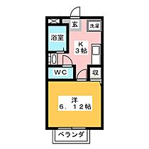 ヒルズ北屋敷  ｜ 愛知県名古屋市天白区元植田３丁目（賃貸アパート1K・2階・23.18㎡） その2