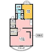 グリーンコート浅井  ｜ 愛知県名古屋市天白区植田３丁目（賃貸マンション1LDK・1階・56.00㎡） その2