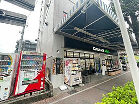 ウインズ原  ｜ 愛知県名古屋市天白区原１丁目（賃貸マンション1K・5階・21.70㎡） その25