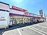 周辺：ドラッグストア 「ツルハドラッグ　植田南店まで290m」